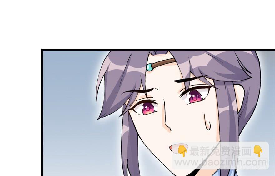 第43话 来点刺激的事呗？(1/3)-第43话