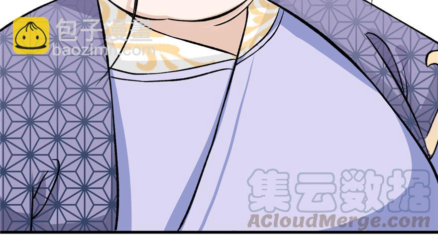 第43话 来点刺激的事呗？(1/3)-第43话