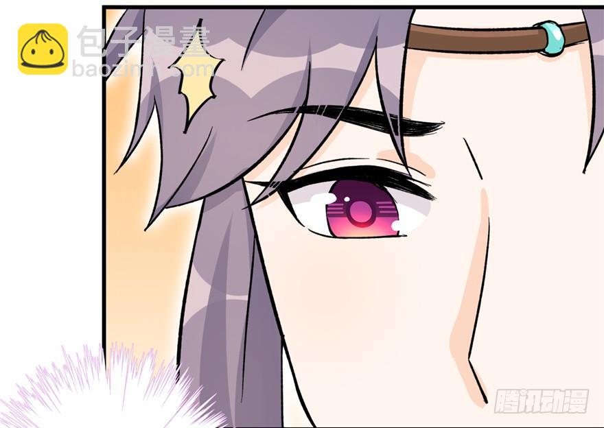 第43话 来点刺激的事呗？(1/3)-第43话