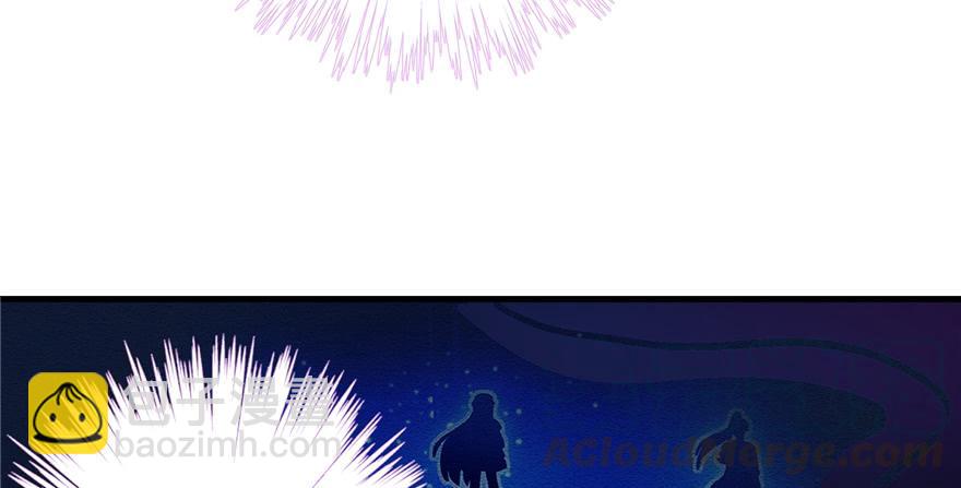 第43话 来点刺激的事呗？(1/3)-第43话