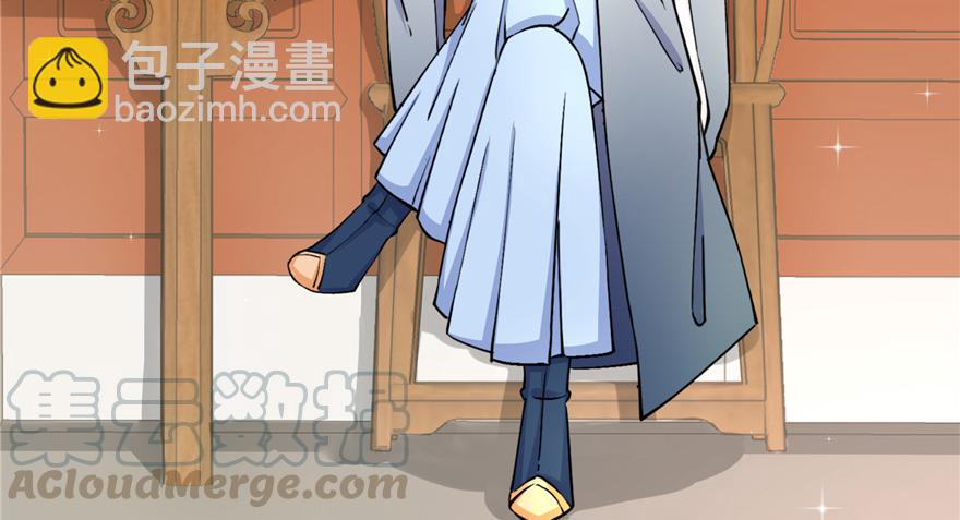 第43话 来点刺激的事呗？(1/3)-第43话