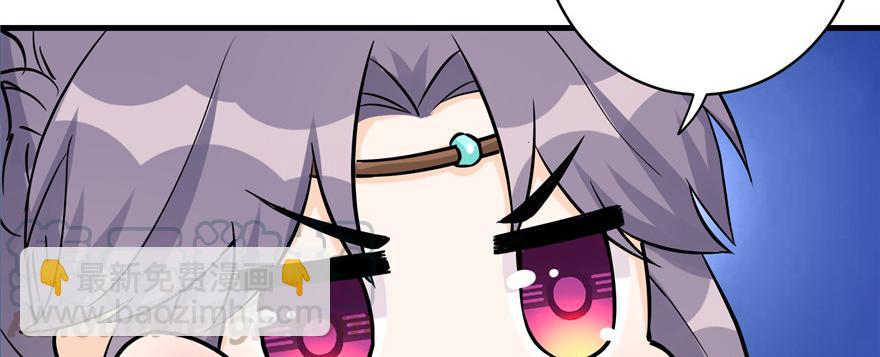 第45话 营救小分队(1/3)-第45话