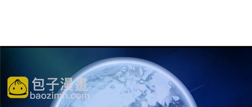 第45话 营救小分队(1/3)-第45话