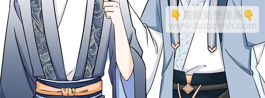 第45话 营救小分队(1/3)-第45话