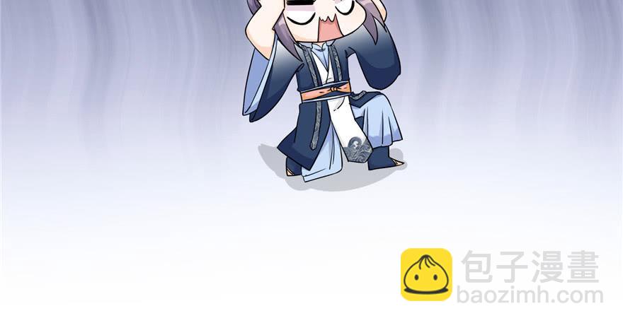 第45话 营救小分队(1/3)-第45话