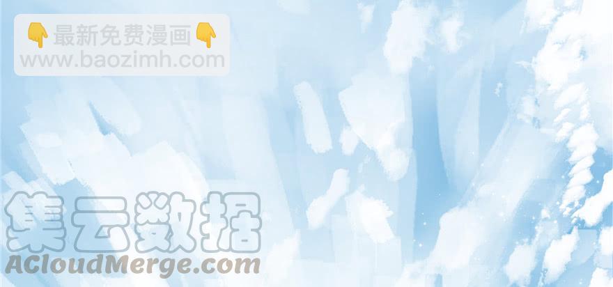 第45话 营救小分队(1/3)-第45话