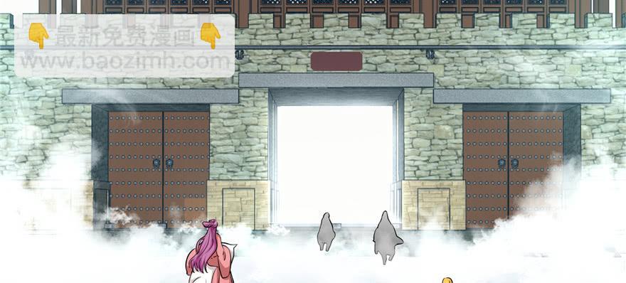 第45话 营救小分队(1/3)-第45话