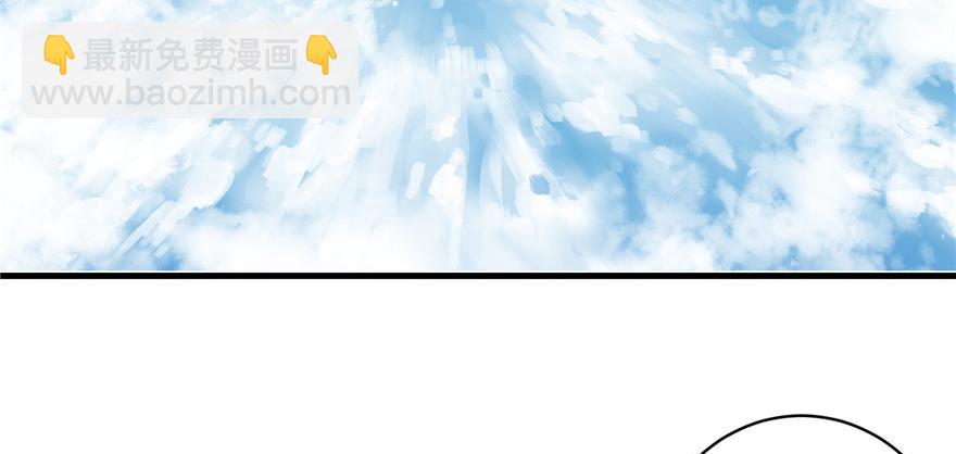 第45话 营救小分队(1/3)-第45话