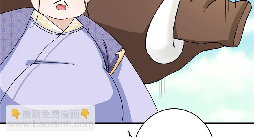 第45话 营救小分队(1/3)-第45话