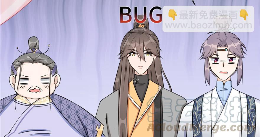 第47话 节操危机(1/3)-第47话