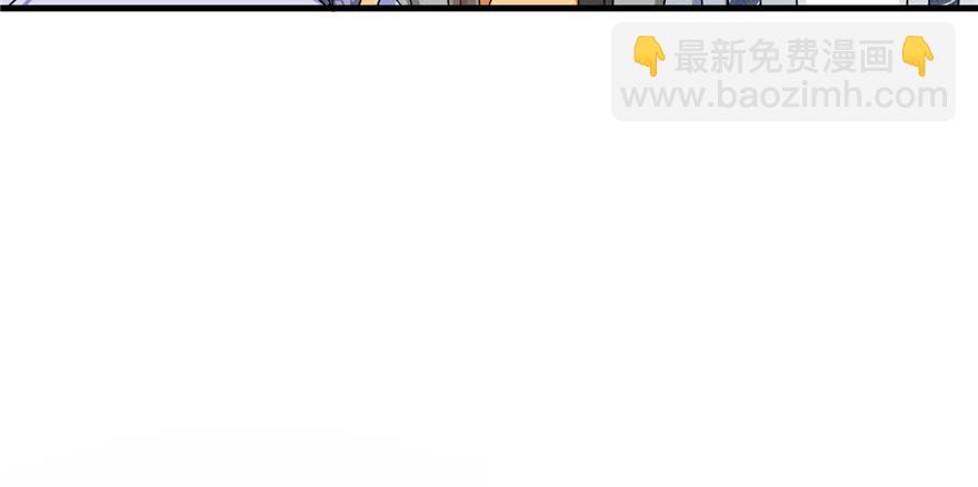 第47话 节操危机(1/3)-第47话