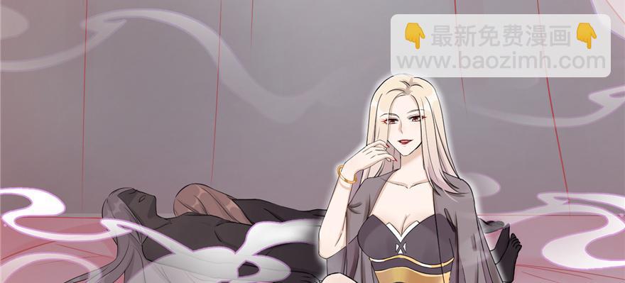 第47话 节操危机(1/3)-第47话