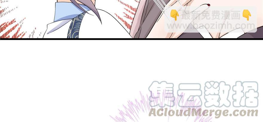 第47话 节操危机(1/3)-第47话