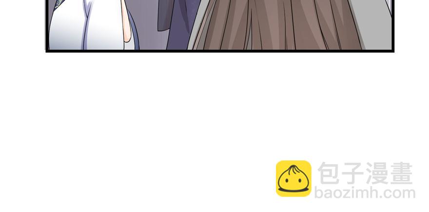 第47话 节操危机(1/3)-第47话