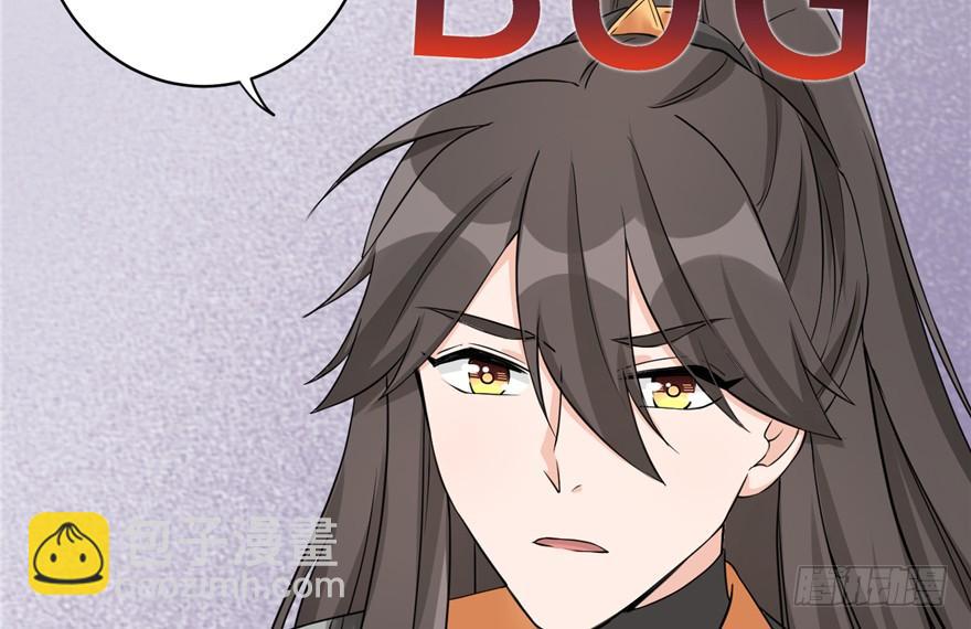 第47话 节操危机(1/3)-第47话