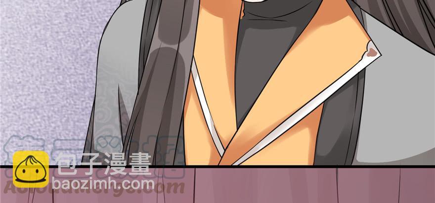 第47话 节操危机(1/3)-第47话