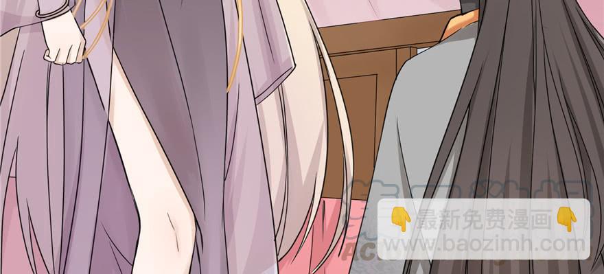 第47话 节操危机(1/3)-第47话