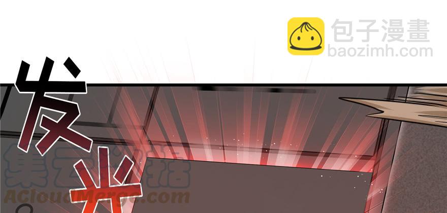 第49话 上古机关之术(1/3)-第49话