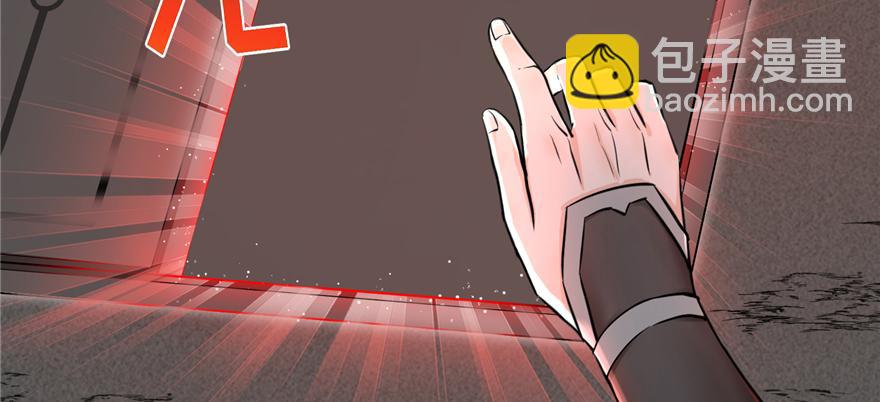 第49话 上古机关之术(1/3)-第49话