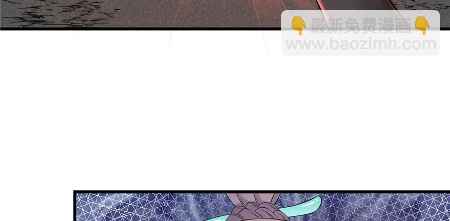 第49话 上古机关之术(1/3)-第49话