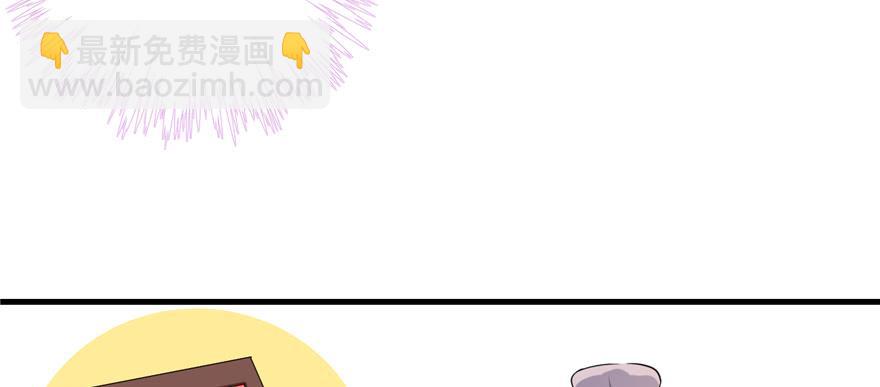 第49话 上古机关之术(1/3)-第49话