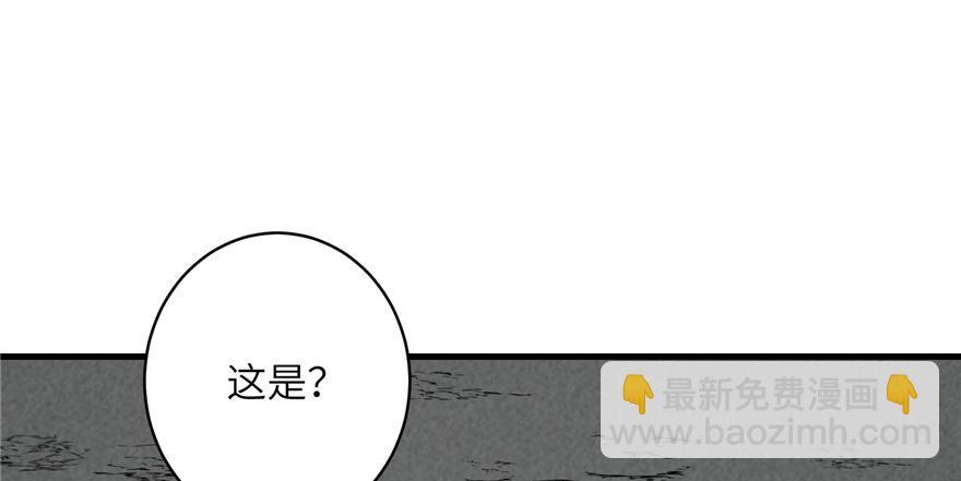 第49话 上古机关之术(1/3)-第49话