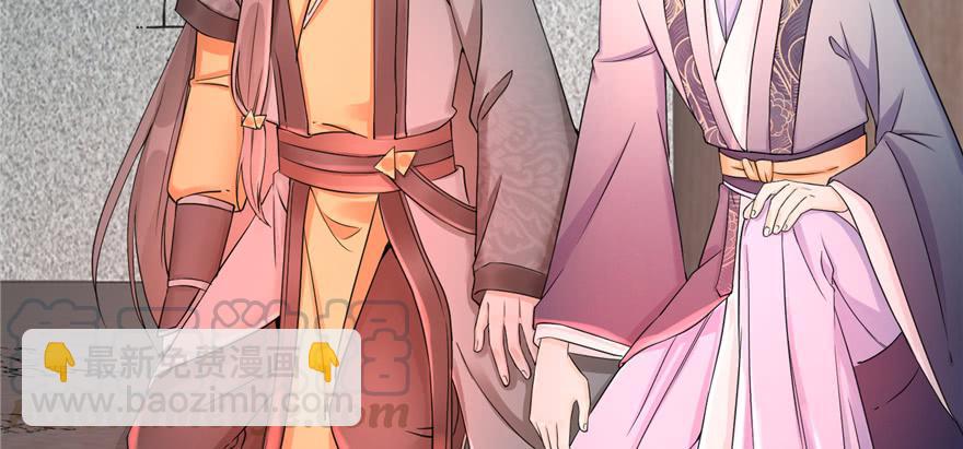 第49话 上古机关之术(1/3)-第49话