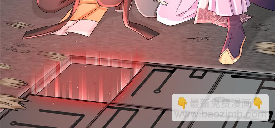 第49话 上古机关之术(1/3)-第49话