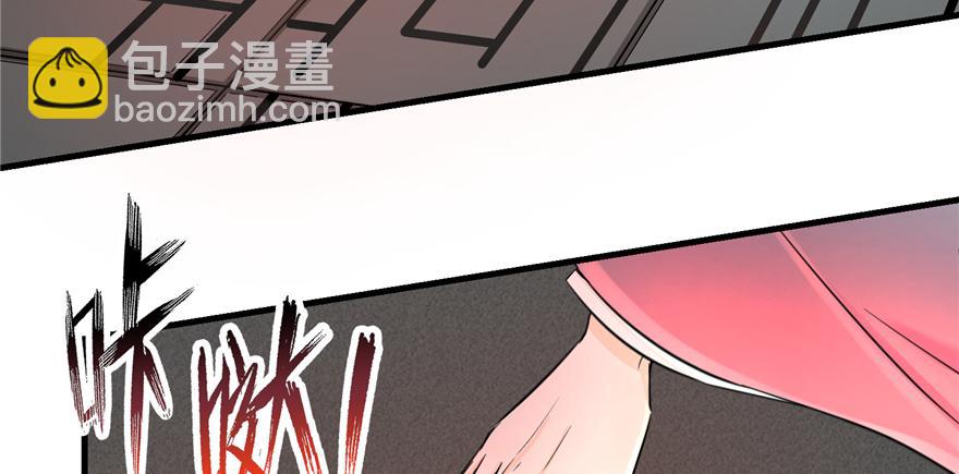 第49话 上古机关之术(1/3)-第49话