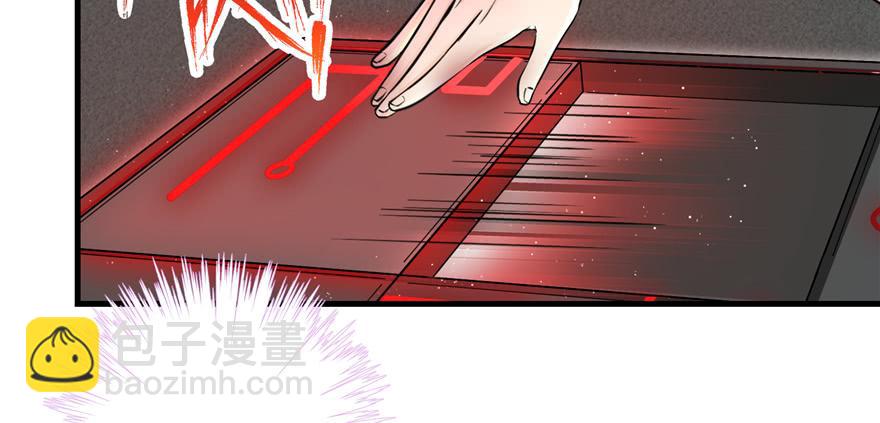 第49话 上古机关之术(1/3)-第49话