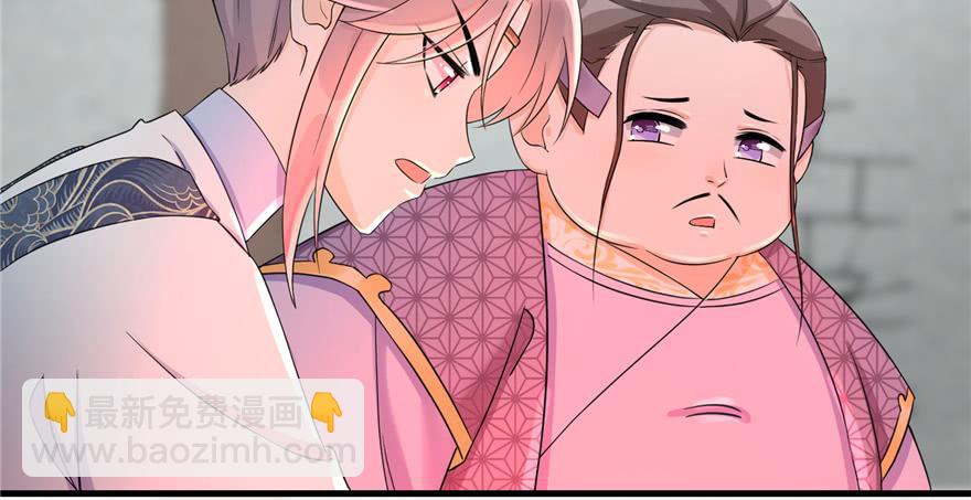 第49话 上古机关之术(1/3)-第49话