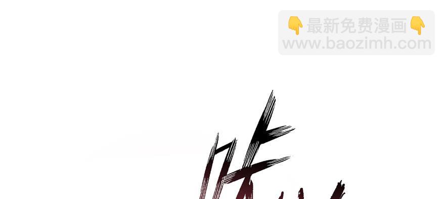 第49话 上古机关之术(1/3)-第49话