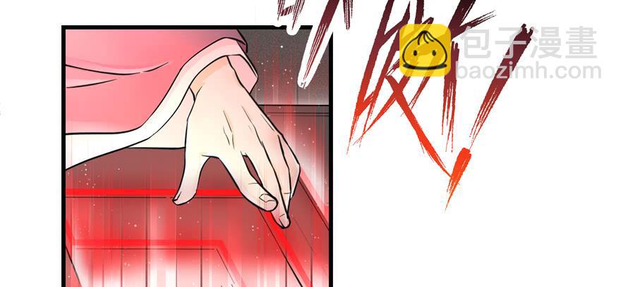 第49话 上古机关之术(1/3)-第49话