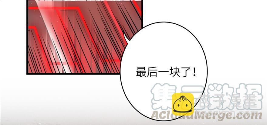 第49话 上古机关之术(1/3)-第49话