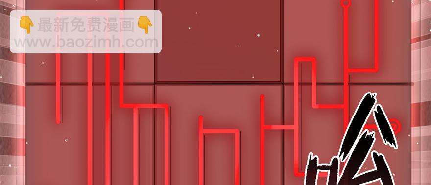 第49话 上古机关之术(1/3)-第49话