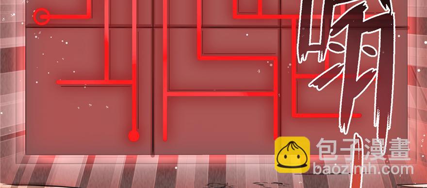 第49话 上古机关之术(1/3)-第49话