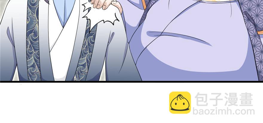 第49话 上古机关之术(1/3)-第49话