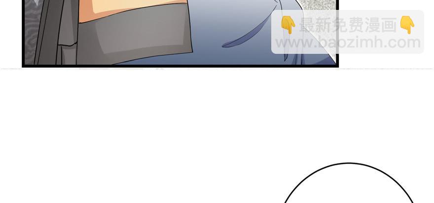 第49话 上古机关之术(1/3)-第49话