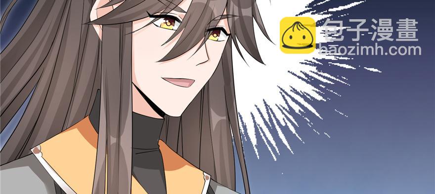 第49话 上古机关之术(1/3)-第49话