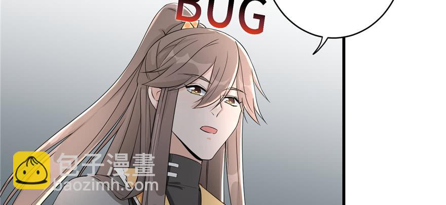 第49话 上古机关之术(1/3)-第49话