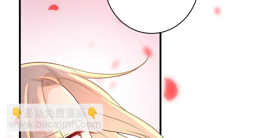 第51话 真情还是假意(1/3)-第51话