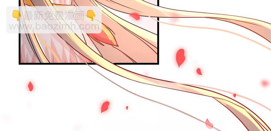 第51话 真情还是假意(1/3)-第51话