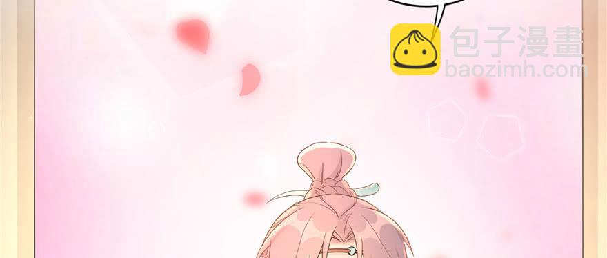 第51话 真情还是假意(1/3)-第51话