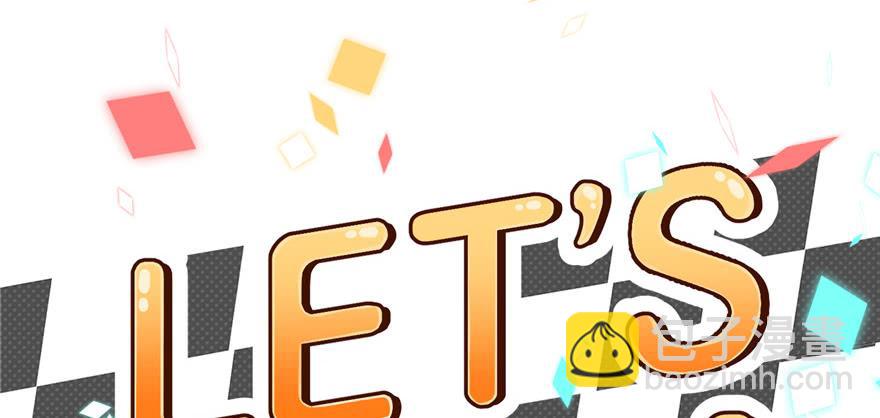 第51话 真情还是假意(1/3)-第51话