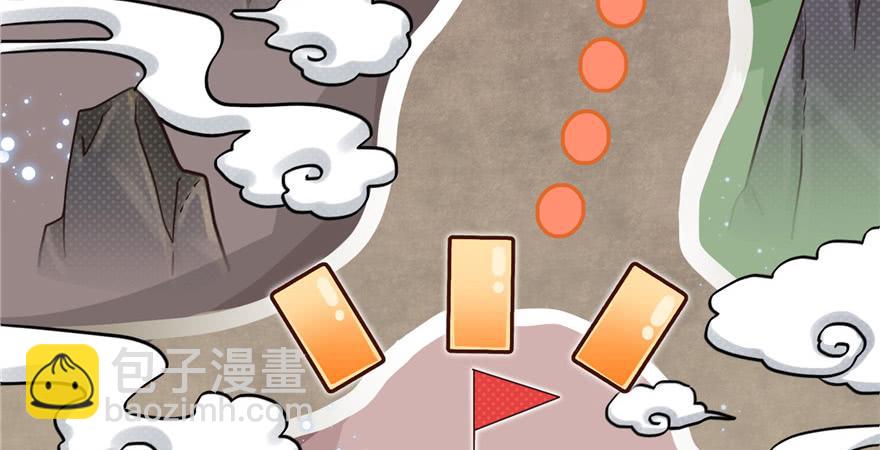 第51话 真情还是假意(1/3)-第51话