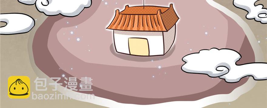 第51话 真情还是假意(1/3)-第51话