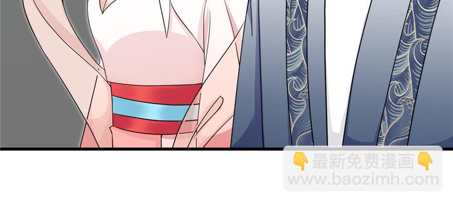 第51话 真情还是假意(1/3)-第51话