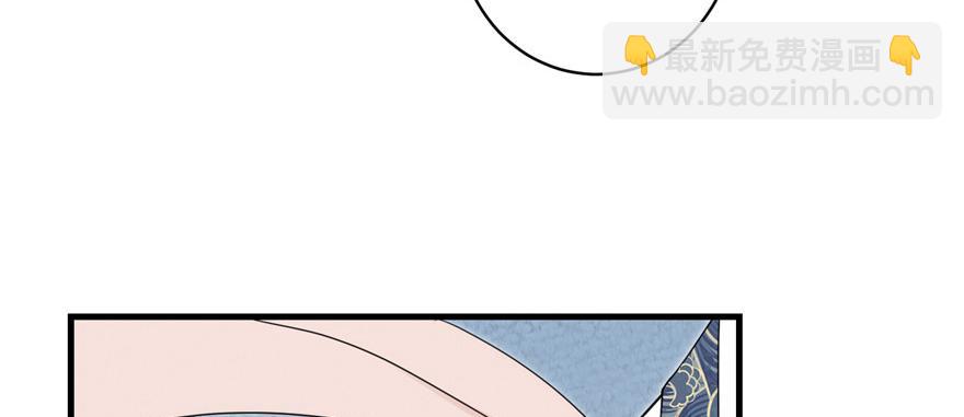 第51话 真情还是假意(1/3)-第51话