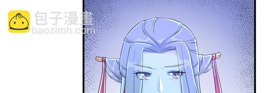 第51话 真情还是假意(1/3)-第51话