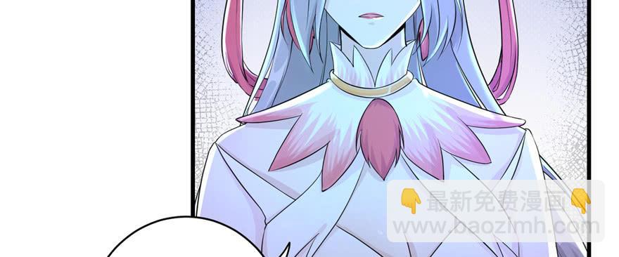 第51话 真情还是假意(1/3)-第51话